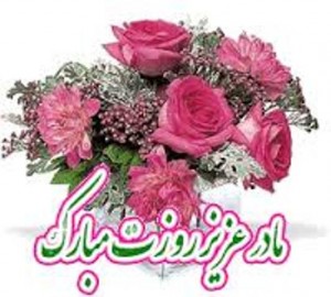 images (5)